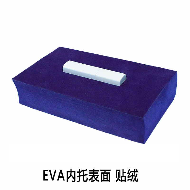 贴绒EVA托盘